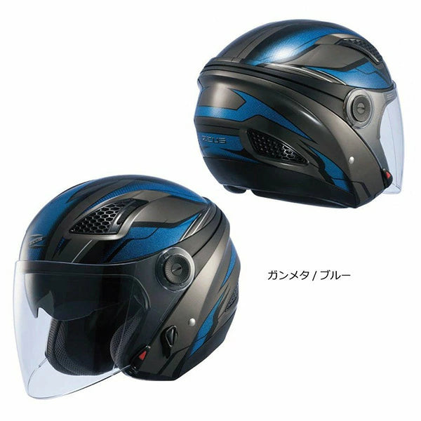 南海部品 ZEUS レイヤー NAZ-213 ジェットヘルメット | SG規格 インナーシールド付 バイク用