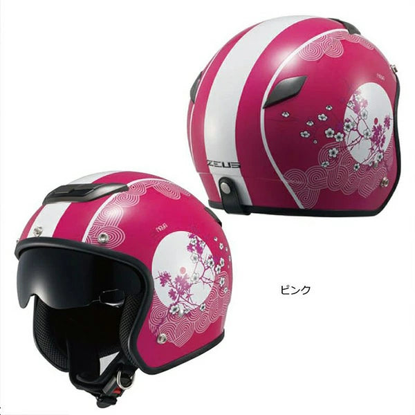 南海部品 ZEUS NAYA NAZ-204 ジェット ヘルメット SG規格 インナーバイザー付き