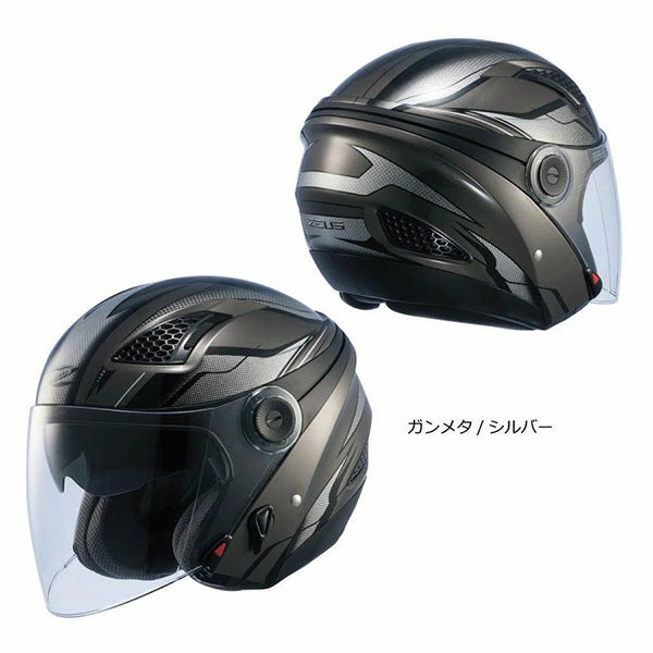 南海部品 ZEUS レイヤー NAZ-213 ジェットヘルメット | SG規格 インナーシールド付 バイク用