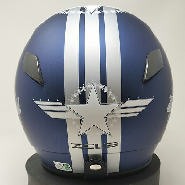 南海部品 ZEUS NAZ-202 ジェットヘルメット インナーサンバイザー付き フリーサイズ SG規格 全排気量対応