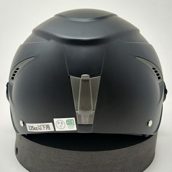 南海部品 ZEUS NAZ-126 ハーフヘルメット シールド付き フリーサイズ SG規格 125cc以下用