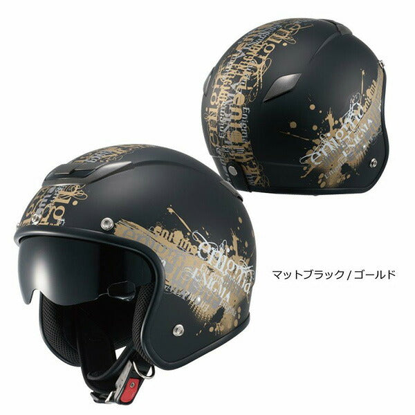 NARVA　z5000 コミネ　ジェットヘルメット 　激レア　当時物 ZEUS ENIGMA NAZ-205 ジェットヘルメット SG規格 インナーサンバイザー