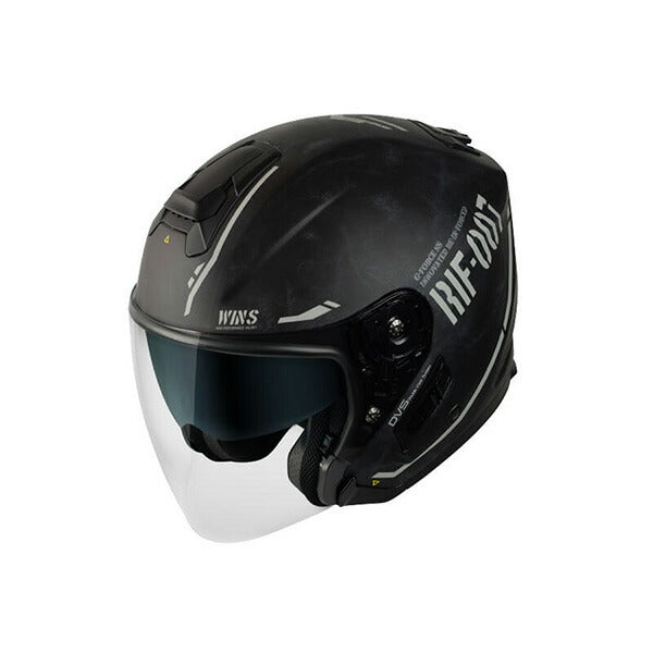 WINS ウインズ G-FORCE SS ジェット ステルス TYPE-C | ドライファイバー製 軽量ヘルメット
