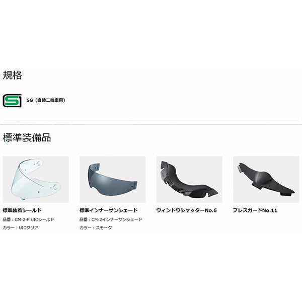 OGK KABUTO RYUKI システムヘルメット フラットブラック XL | UV&IRカット インカム対応 軽量 バイク用