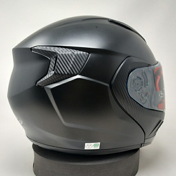 OGK KABUTO RYUKI システムヘルメット フラットブラック XL | UV&IRカット インカム対応 軽量 バイク用