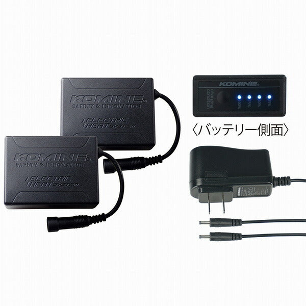 KOMINE コミネ EK-207 7.4V 電熱グローブ用バッテリーセット 08-207 リチウムイオン 冬用 バイク 防寒