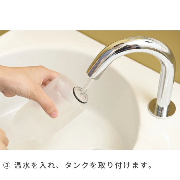 日光精器 ハナオートDX NK7030 電動鼻洗浄器 大容量380ml ロングノズル 医療機器認証