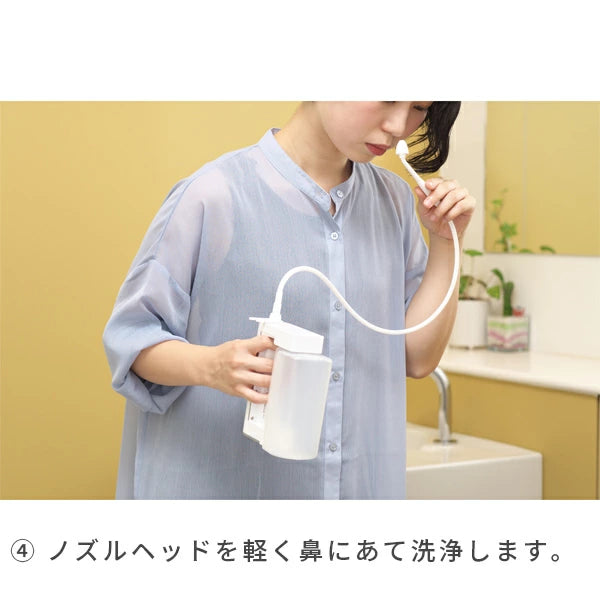 日光精器 ハナオートDX NK7030 電動鼻洗浄器 大容量380ml ロングノズル 医療機器認証