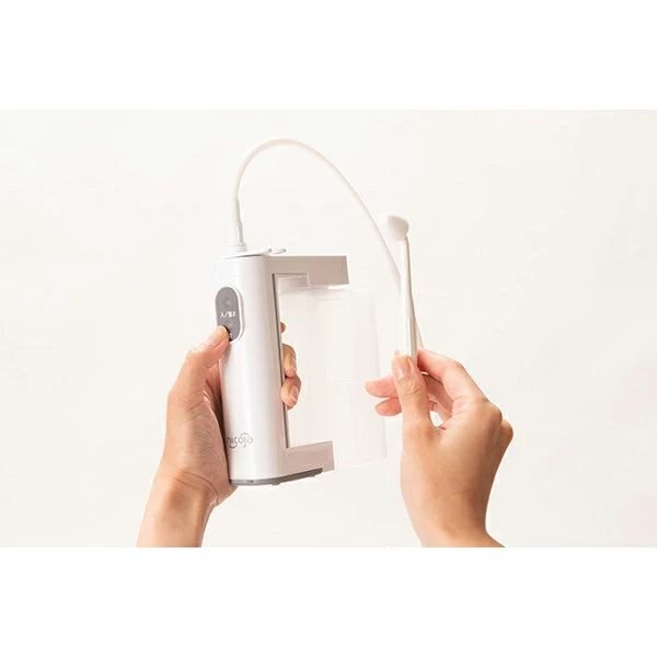 日光精器 ハナオートDX NK7030 電動鼻洗浄器 大容量380ml ロングノズル 医療機器認証