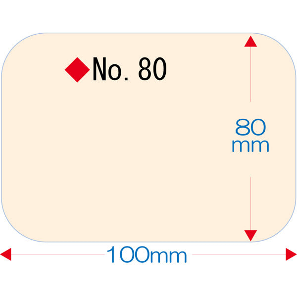 日進医療器 医家LEハイドロ救急パッド 30枚入 No.80/No.100 | ハイドロコロイドゲル 防水 防菌 傷口保護