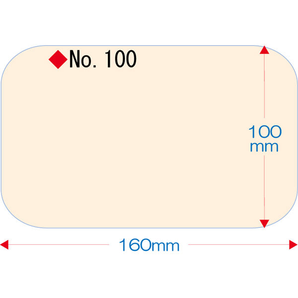 日進医療器 医家LEハイドロ救急パッド 30枚入 No.80/No.100 | ハイドロコロイドゲル 防水 防菌 傷口保護