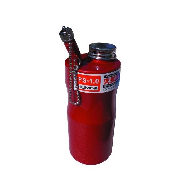 エトスデザイン ガソリン携行缶 1L/2.5L/5L UN規格取得品 消防法適合品 メタリックレッド