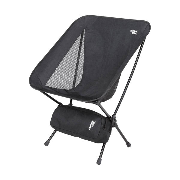 CAPTAIN STAG（キャプテンスタッグ）トレッカー ザ ライトチェア ブラック UC-1833 軽量1kg