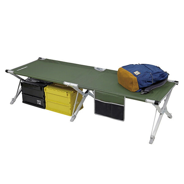 CAPTAIN STAG 簡単フィールドGIベッド オリーブ | 組立簡単 折りたたみ式 キャンプコット