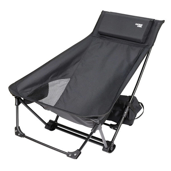 CAPTAIN STAG トレッカー グランドリクライニングチェア UC-1852 | 軽量 コンパクト リクライニング キャンプチェア