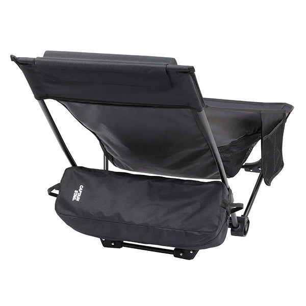 CAPTAIN STAG トレッカー グランドリクライニングチェア UC-1852 | 軽量 コンパクト リクライニング キャンプチェア