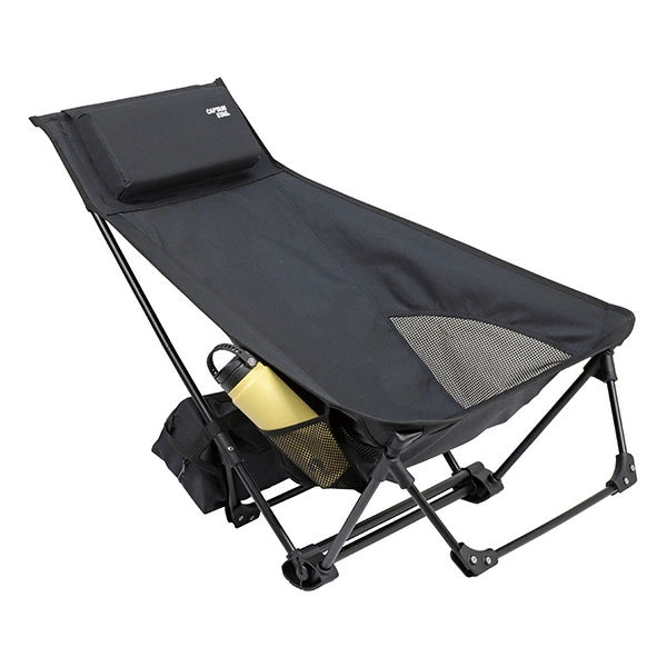 CAPTAIN STAG トレッカー グランドリクライニングチェア UC-1852 | 軽量 コンパクト リクライニング キャンプチェア