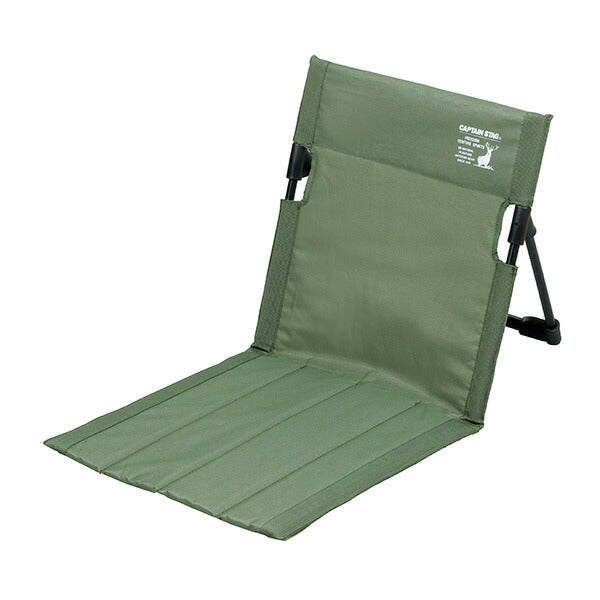 CAPTAIN STAG キャプテンスタッグ UC-1862 フィールド座椅子 オリーブ 超軽量530g コンパクト 耐荷重80kg アウトドアチェア 収納袋付