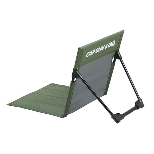 CAPTAIN STAG キャプテンスタッグ UC-1862 フィールド座椅子 オリーブ 超軽量530g コンパクト 耐荷重80kg アウトドアチェア 収納袋付
