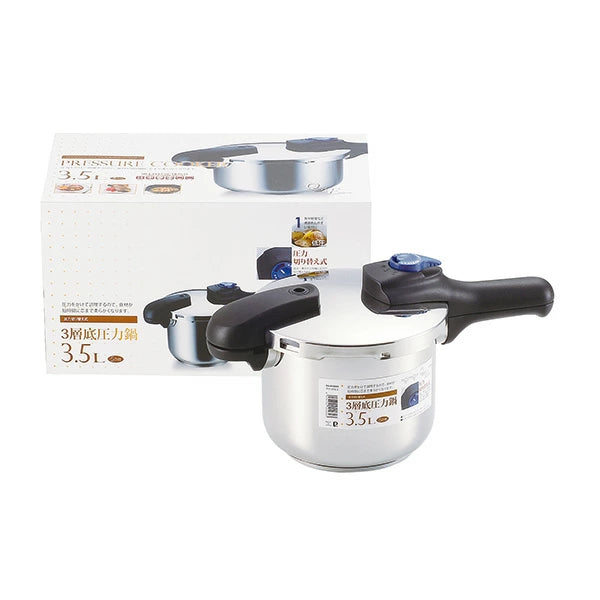 パール金属 クイックエコ IH対応 3層底 低圧 高圧 切り替え式 時短 圧力鍋 片手鍋 2.5L 3.5L 4.5L 5.5L 選べるサイズ こげつきにくい ステンレス 圧力なべ オール熱源対応 レシピブック付き 小型 電気 電熱