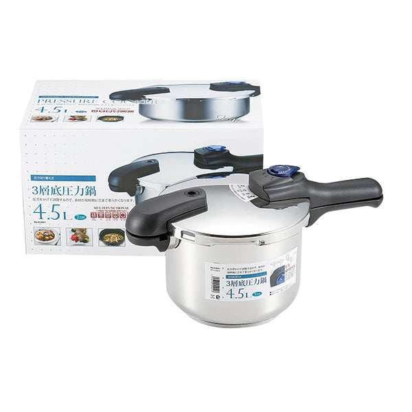 パール金属 クイックエコ IH対応 3層底 低圧 高圧 切り替え式 時短 圧力鍋 片手鍋 2.5L 3.5L 4.5L 5.5L 選べるサイズ こげつきにくい ステンレス 圧力なべ オール熱源対応 レシピブック付き 小型 電気 電熱