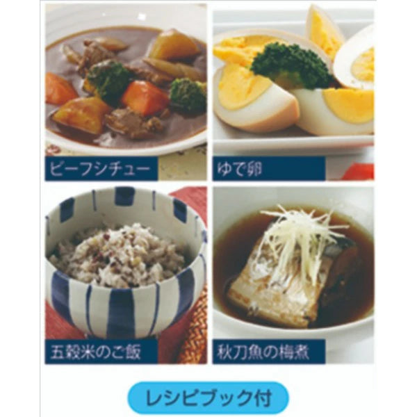 パール金属 クイックエコ IH対応 3層底 低圧 高圧 切り替え式 時短 圧力鍋 片手鍋 2.5L 3.5L 4.5L 5.5L 選べるサイズ こげつきにくい ステンレス 圧力なべ オール熱源対応 レシピブック付き 小型 電気 電熱