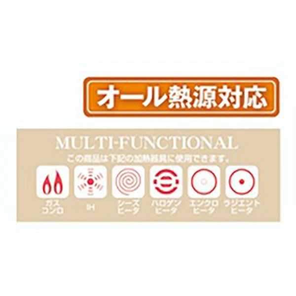 パール金属 節約クック IH対応 単層底 低圧 高圧 切り替え式 時短 圧力鍋 片手鍋 軽い 軽量 2.5L 3.5L 4.5L 5.5L 選べるサイズ ステンレス 圧力なべ オール熱源対応 メーカー1年保証 レシピブック付き 小型 一人暮らし 業務用