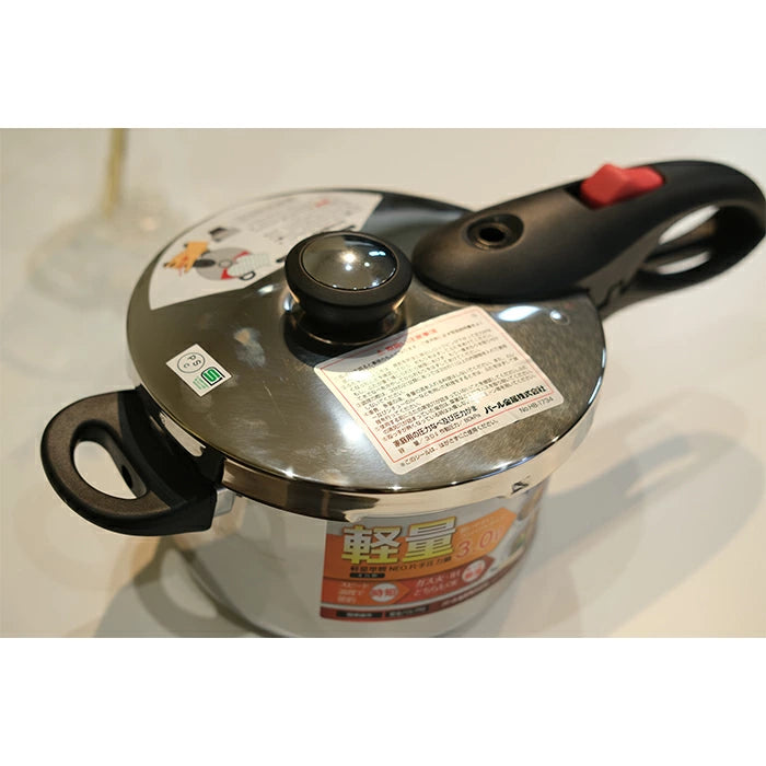 パール金属 軽量単層NEO 片手圧力鍋 選べる容量3.0L/4.5L ステンレス 圧力なべ オール熱源対応 メーカー1年保証 レシピブック付き 小型 一人暮らし 業務用 コンパクト 軽量