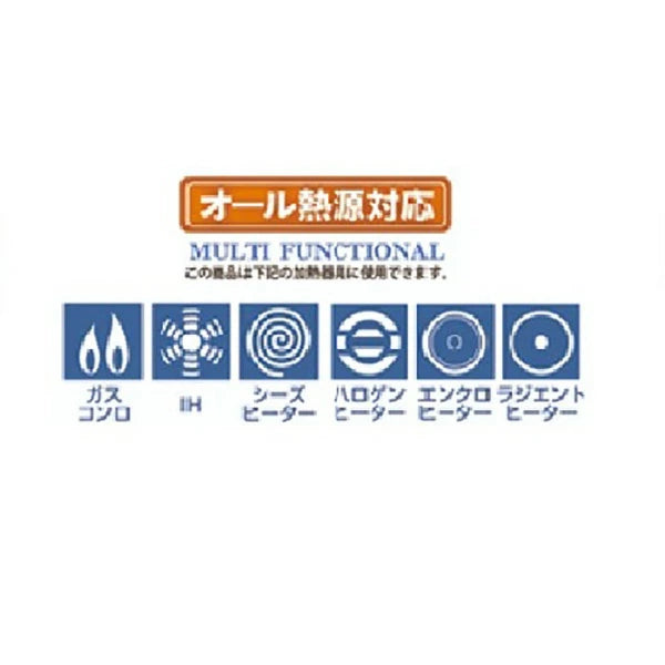 パール金属 ホットクッキング アルミ IH対応 圧力鍋 片手鍋 軽い 軽量 3.0L 6.0L 四合炊き 一升炊き 選べるサイズ 圧力なべ オール熱源対応 ガスコンロ対応 メーカー1年保証 レシピブック付き 小型 一人暮らし 業務用