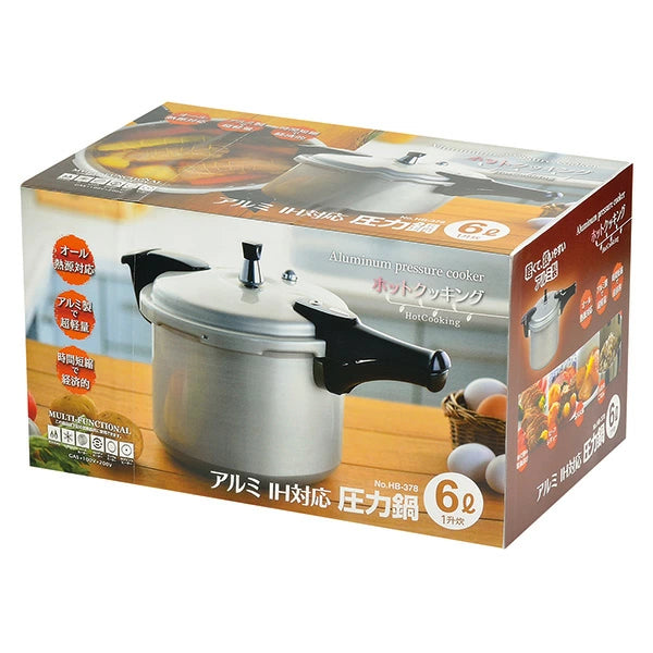 パール金属 ホットクッキング アルミ IH対応 圧力鍋 片手鍋 軽い 軽量 3.0L 6.0L 四合炊き 一升炊き 選べるサイズ 圧力なべ オール熱源対応 ガスコンロ対応 メーカー1年保証 レシピブック付き 小型 一人暮らし 業務用