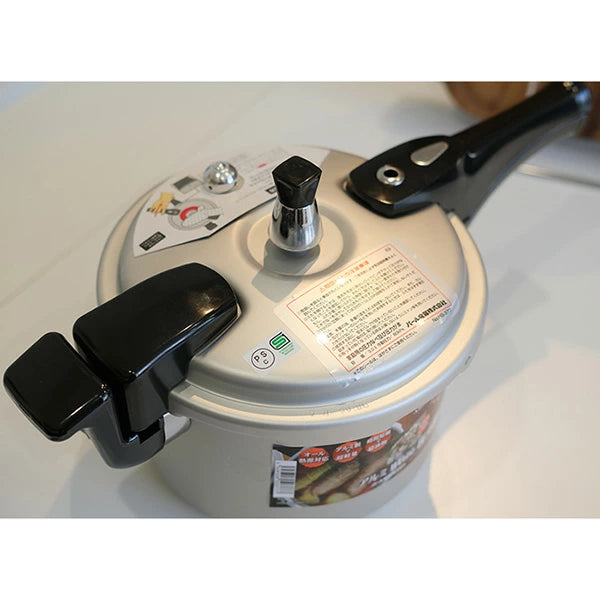 パール金属 ホットクッキング アルミ IH対応 圧力鍋 片手鍋 軽い 軽量 3.0L 6.0L 四合炊き 一升炊き 選べるサイズ 圧力なべ オール熱源対応 ガスコンロ対応 メーカー1年保証 レシピブック付き 小型 一人暮らし 業務用