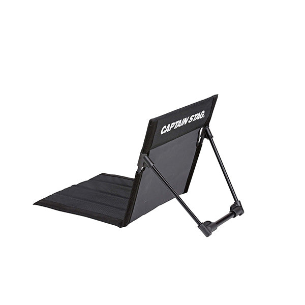 CAPTAIN STAG グラシア フィールド座椅子 UC-1803 | 超軽量530g コンパクト アウトドアチェア