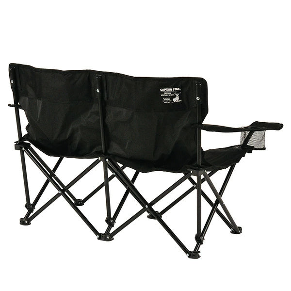 キャプテンスタッグ グラシア イスベンチ UC-1877 | ロースタイル ひじ掛け付 ドリンクホルダー付 2人用ベンチ