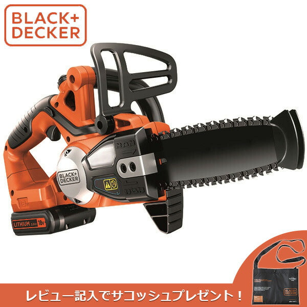 BLACK&DECKER（ブラックアンドデッカー） 18V 200mm 充電式チェーンソー GKC1820L2NJP 静音 バッテリー2個付 キックバック防止