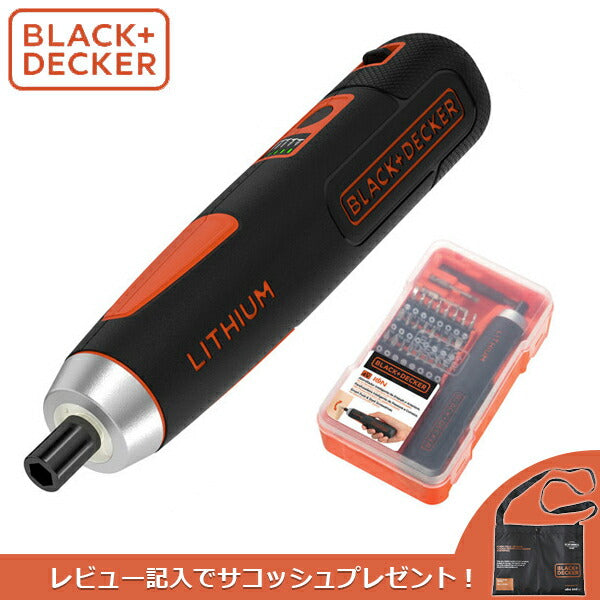BLACK&DECKER ブラックアンドデッカー プッシュドライバー BD40K27JP 3.6V 充電式 LEDライト付 27ビット付