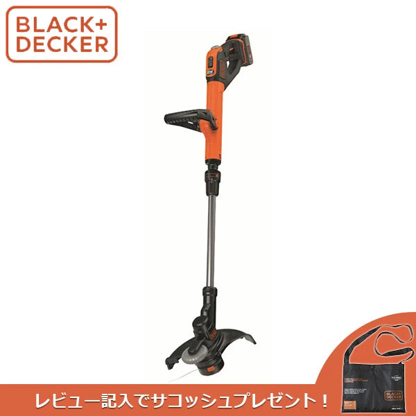 BLACK&DECKER 18V コードレスナイロントリマー STC1840EPCJP | 4.0Ahバッテリー付 2段階スピード調節
