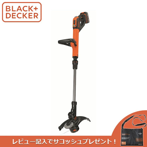 BLACK&DECKER 18V コードレスナイロントリマー STC1840EPCJP | 4.0Ahバッテリー付 2段階スピード調節