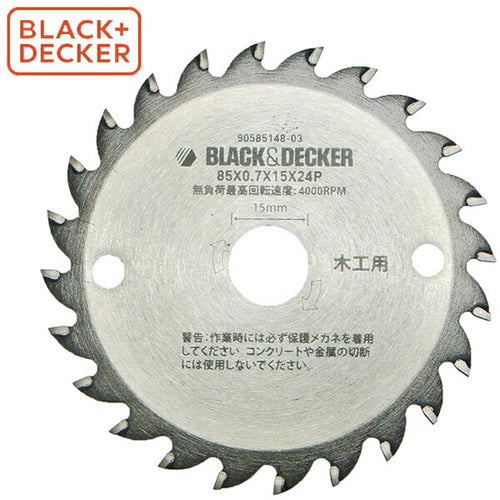 BLACK&DECKER ブラックアンドデッカー 85mmマルノコブレード 24P CB24TJP マルチエボ用 木工切断チップソー