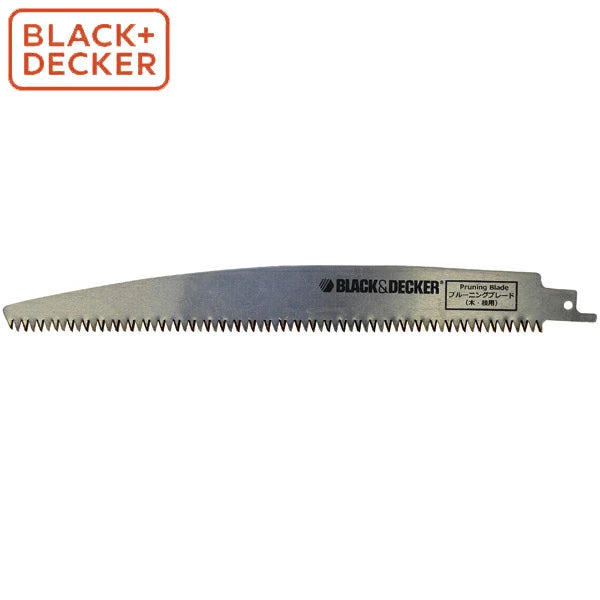 BLACK&DECKER プルーニングブレード 木・枝用 AX011-JP | レシプロソー替刃 全長235mm 剪定・枝切り用