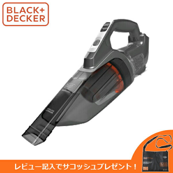BLACK&DECKER BCHV001B-JP 18V リチウムハンディクリーナー 本体のみ | 45AW 500ml