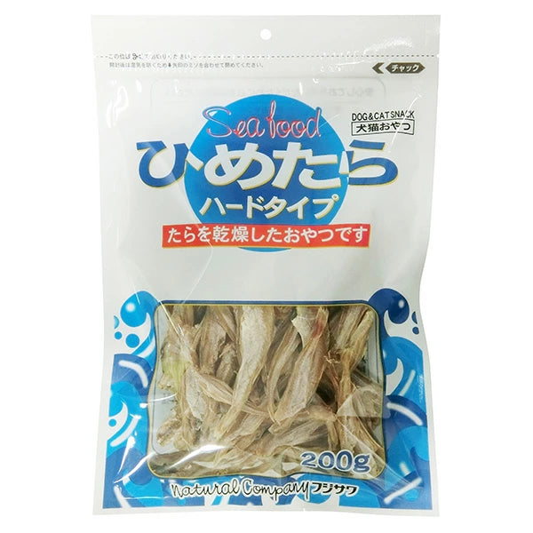 藤沢商事 ひめたらハードタイプ 200g | 犬猫用 無添加 乾燥たらおやつ