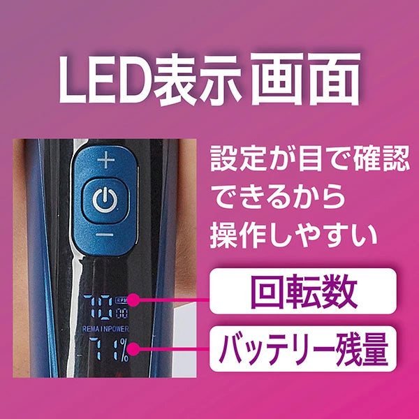 ペティオ セルフトリマー コードレスバリカン プロフェッショナル レギュラー | パワー調節可能 静音設計 ペット用トリミングバリカン