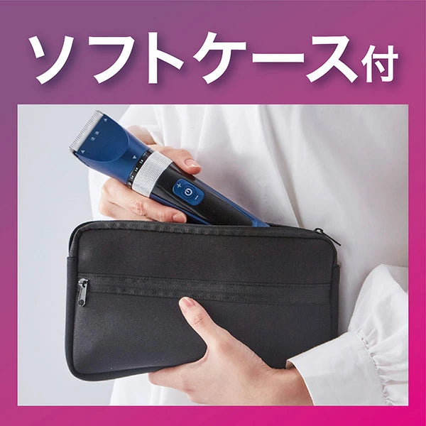 ペティオ セルフトリマー コードレスバリカン プロフェッショナル レギュラー | パワー調節可能 静音設計 ペット用トリミングバリカン