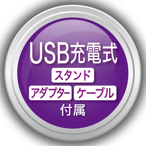 ペティオ セルフトリマー コードレスバリカン プロフェッショナル レギュラー | パワー調節可能 静音設計 ペット用トリミングバリカン