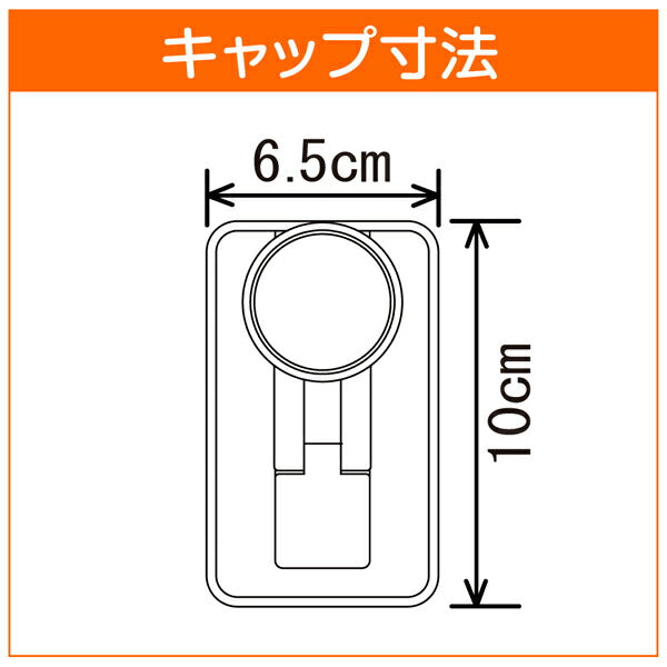 平安伸銅 ハイカム超極太ポール 突っ張り棒 1.1m～2.8m 耐荷重80kg 超強力 HGP-75/110/170