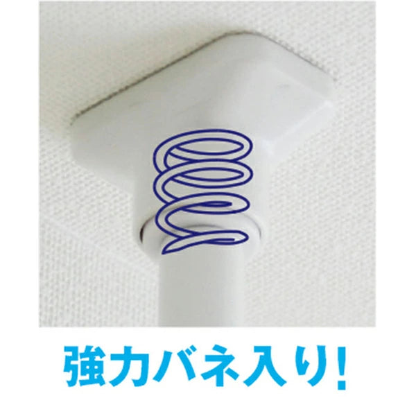 平安伸銅 突っ張り室内物干し 2段竿受け TMH-62 高さ175-275cm 耐荷重10kg 工事不要 室内干し 洗濯物干し 2本セット