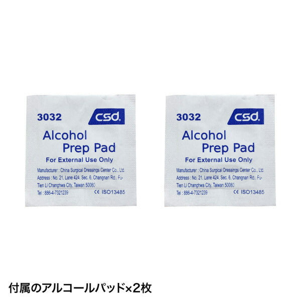 サンワサプライ 冷蔵庫ストッパー QL-E90KN 2個入り | 耐震グッズ 転倒防止 穴あけ不要 震度6強対応