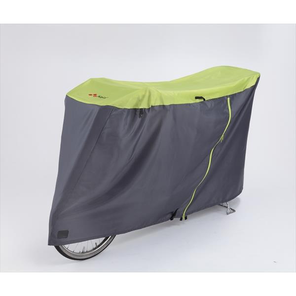 川住製作所 サイクルカバー 電動アシスト車対応 ファスナー付き 3D立体縫製 KW-388AS KW-389AS