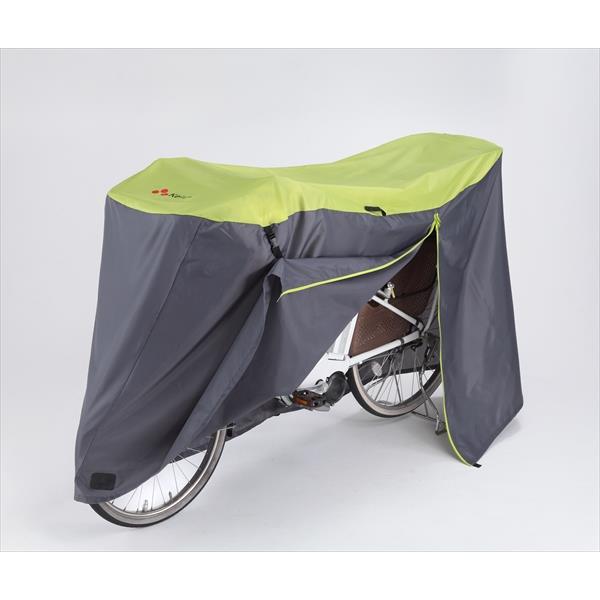 川住製作所 サイクルカバー 電動アシスト車対応 ファスナー付き 3D立体縫製 KW-388AS KW-389AS