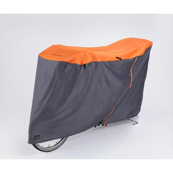 川住製作所 サイクルカバー 電動アシスト車対応 ファスナー付き 3D立体縫製 KW-388AS KW-389AS